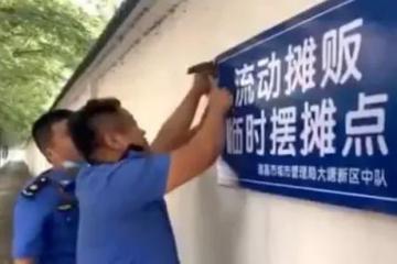 物流技術規劃咨詢與產品轉讓平臺 推動行業智能化升級