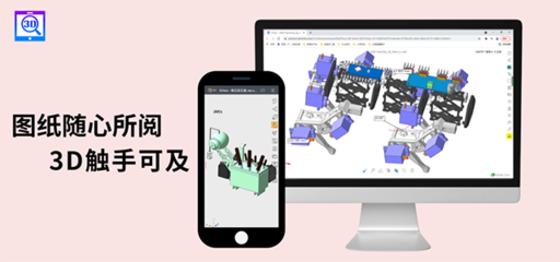 雙喜臨門！華天軟件兩大產(chǎn)品榮膺“2021年軟件行業(yè)典型示范案例”