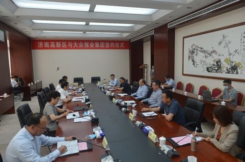 大眾數(shù)字創(chuàng)意文化產(chǎn)業(yè)園項目啟動 強(qiáng)強(qiáng)聯(lián)合共繪數(shù)字文創(chuàng)藍(lán)圖